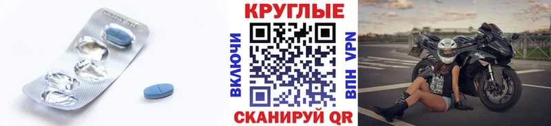 Купить закладки  Очёр  Экстази mix 