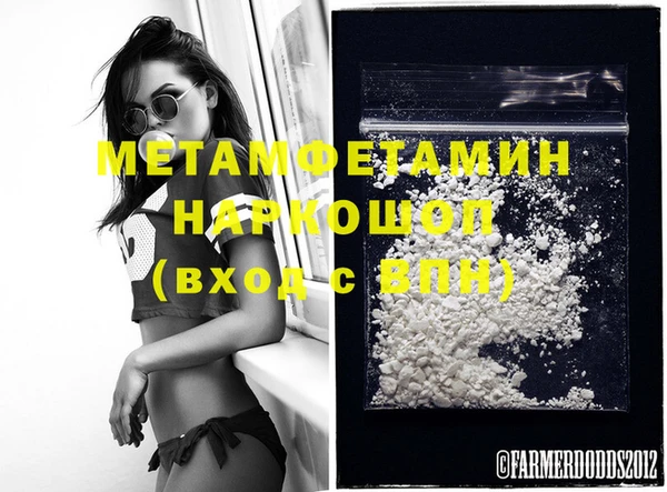 мдпв Сясьстрой