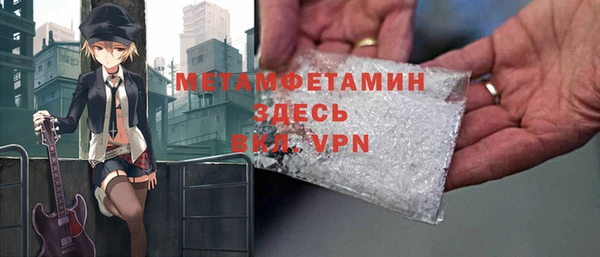хмурый Тавда