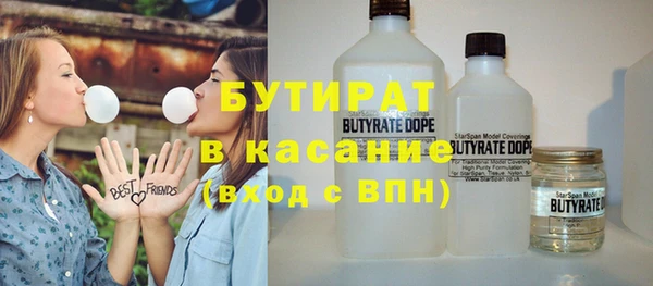 мдпв Сясьстрой