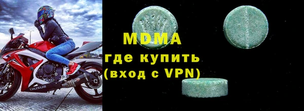 хмурый Тавда