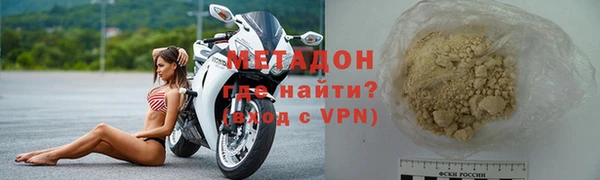 хмурый Тавда