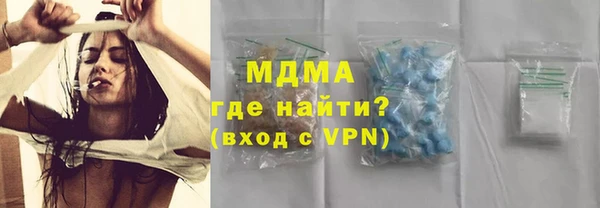 хмурый Тавда