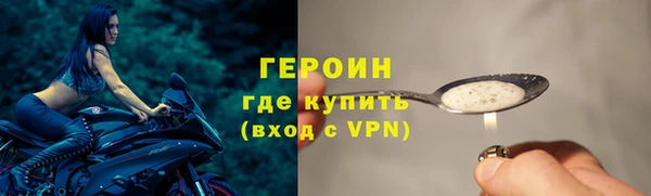 хмурый Тавда