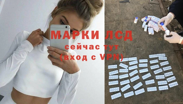 мдпв Сясьстрой