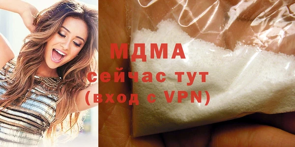 мдпв Сясьстрой