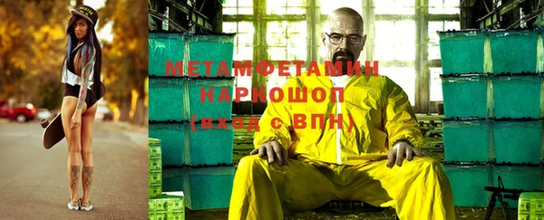 хмурый Тавда