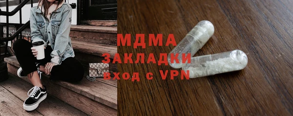 мдпв Сясьстрой