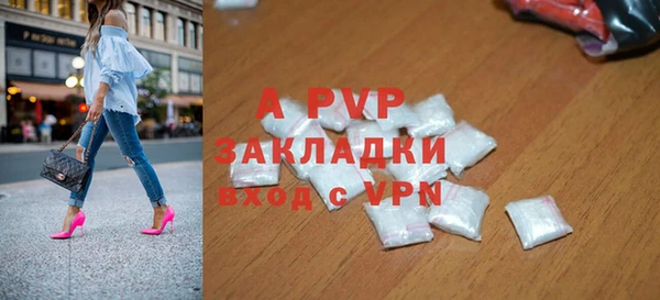 мдпв Сясьстрой