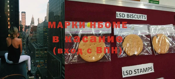 мдпв Сясьстрой