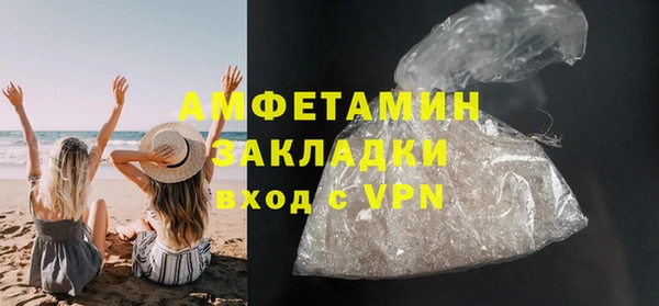 хмурый Тавда
