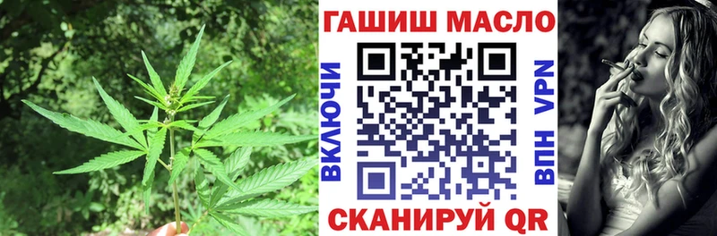 Купить  Очёр  Дистиллят ТГК THC oil 